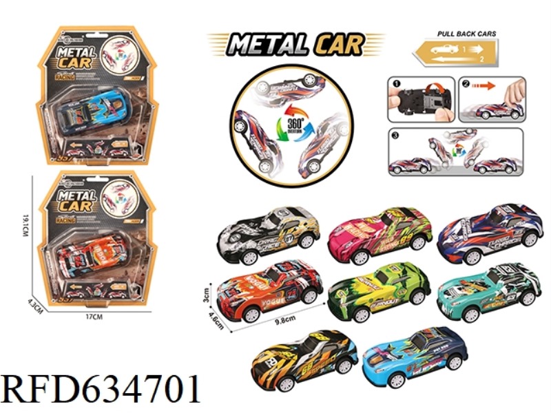 PULL-BACK AUTO JUMP ALLOY CAR