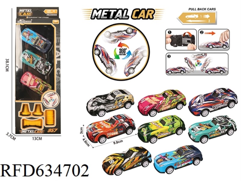 PULL-BACK AUTO JUMP ALLOY CAR