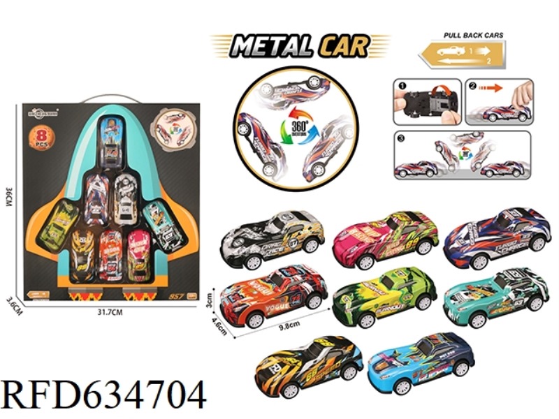 PULL-BACK AUTO JUMP ALLOY CAR