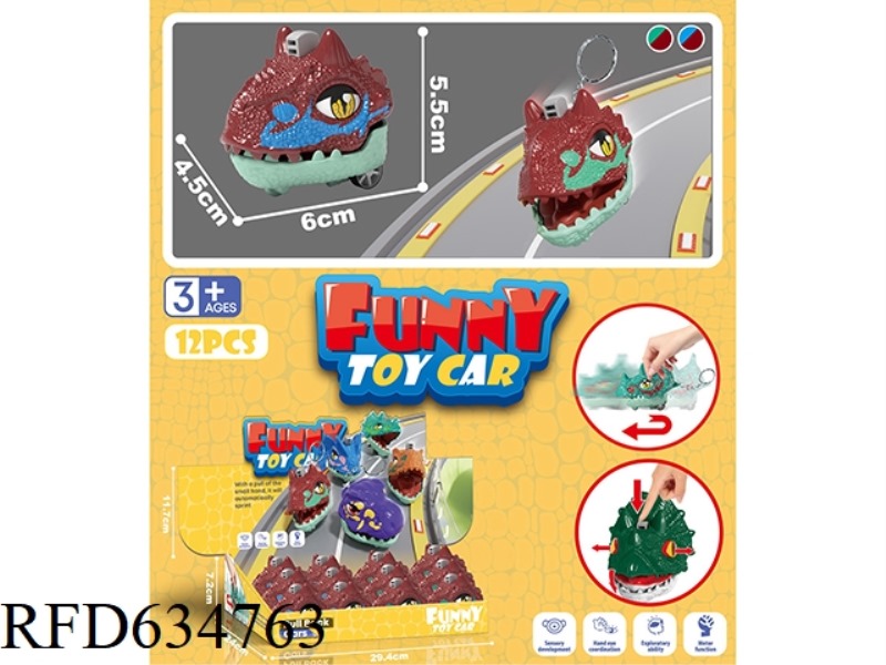 LARGE BOOMERANG DINOSAUR HEAD (EYES CAN MOVE) 12PCS