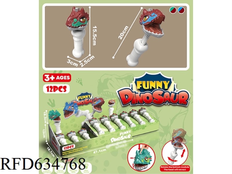 LARGE ROTATING DINOSAUR BONES (EYES CAN MOVE) 12PCS