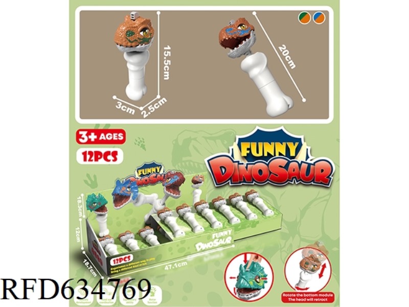 LARGE ROTATING DINOSAUR BONES (EYES CAN MOVE) 12PCS