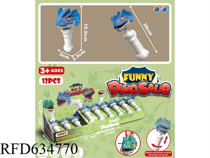 LARGE ROTATING DINOSAUR BONES (EYES CAN MOVE) 12PCS