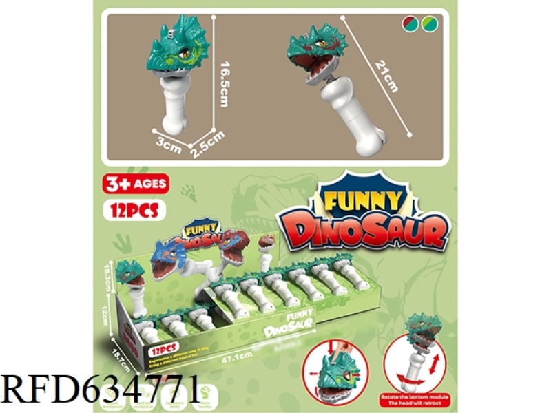 LARGE ROTATING DINOSAUR BONES (EYES CAN MOVE) 12PCS