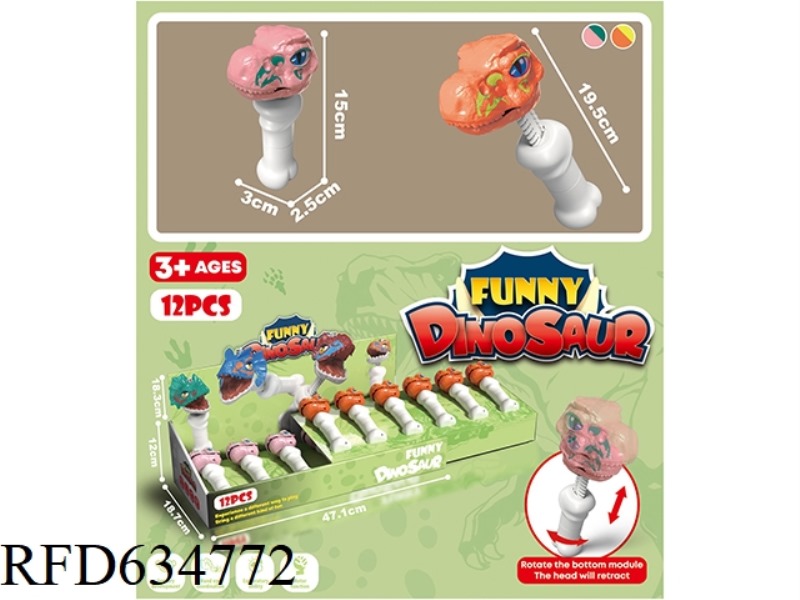 LARGE ROTATING DINOSAUR BONES 12PCS