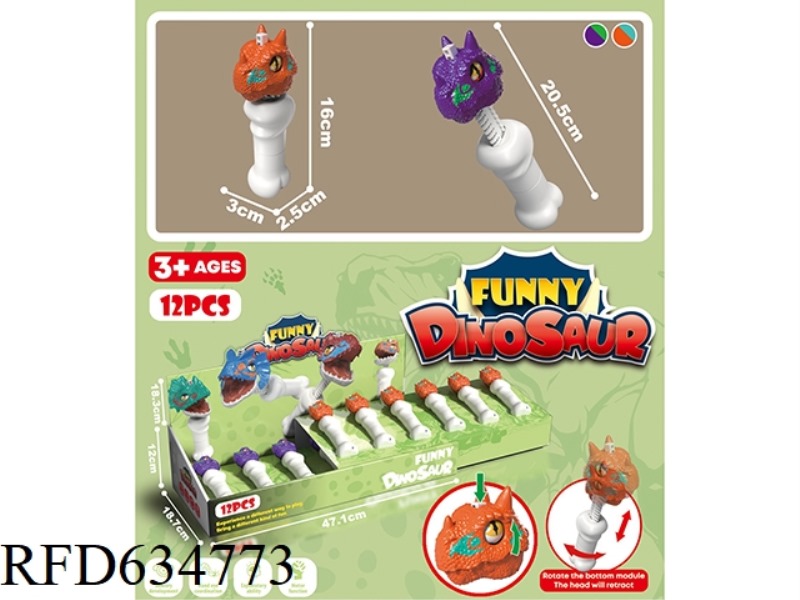 MEDIUM ROTATING DINOSAUR BONE (EYES CAN MOVE) 12PCS
