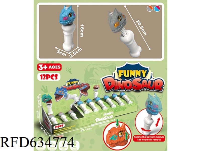 MEDIUM ROTATING DINOSAUR BONE (EYES CAN MOVE) 12PCS