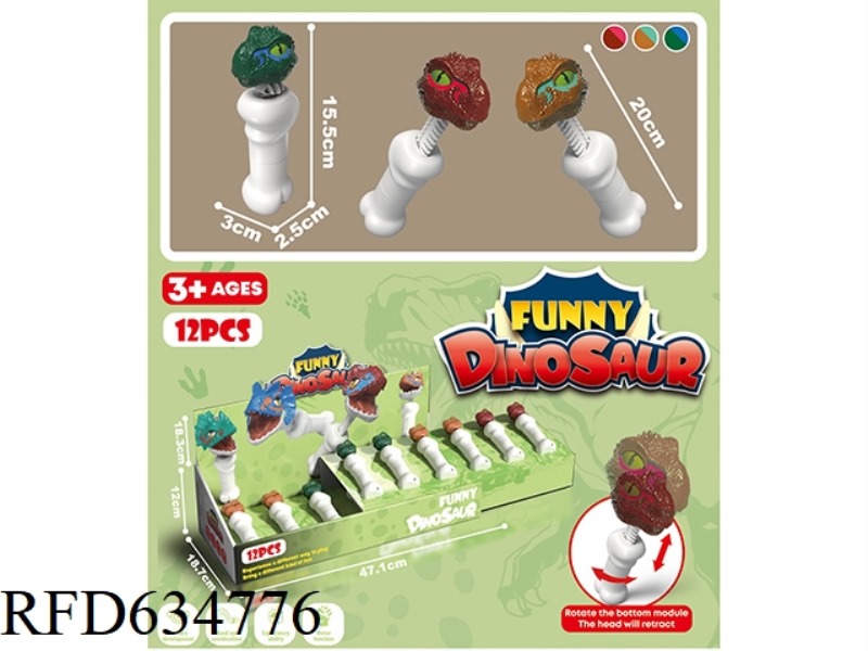 THE TRUMPET SPINS 12 PIECES OF DINOSAUR BONE