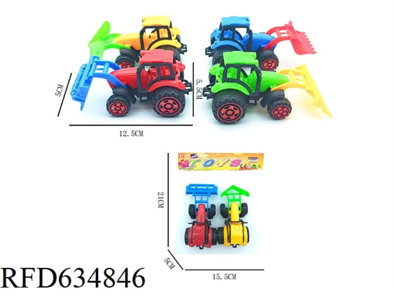 PULL-BACK FARMER'S CAR