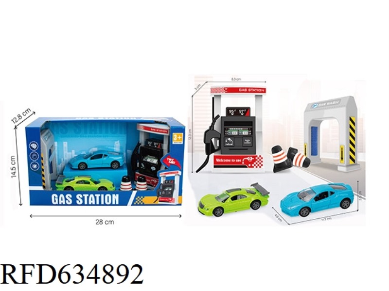 GAS STATION WITH IC SOUND 2 RACING SETS OF JAI AI CAR BOYS PLAY HOUSE TOYS
