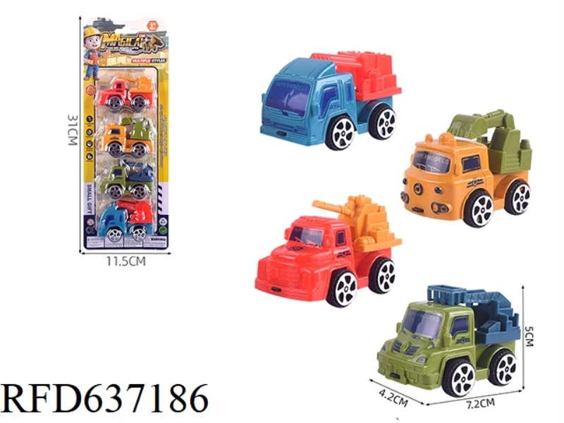 PULL BACK ENGINEERING VEHICLE