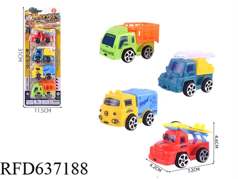 PULL BACK ENGINEERING VEHICLE