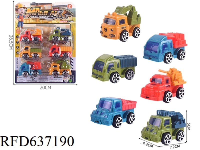 PULL BACK ENGINEERING VEHICLE