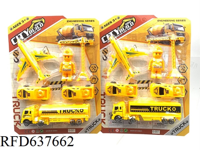 PULL BACK TRANSPORT VEHICLE