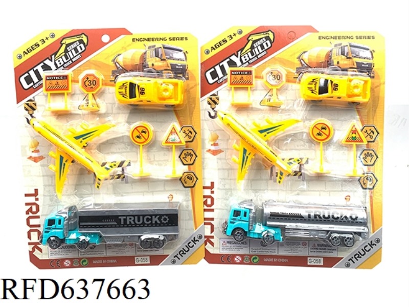 PULL BACK TRANSPORT VEHICLE