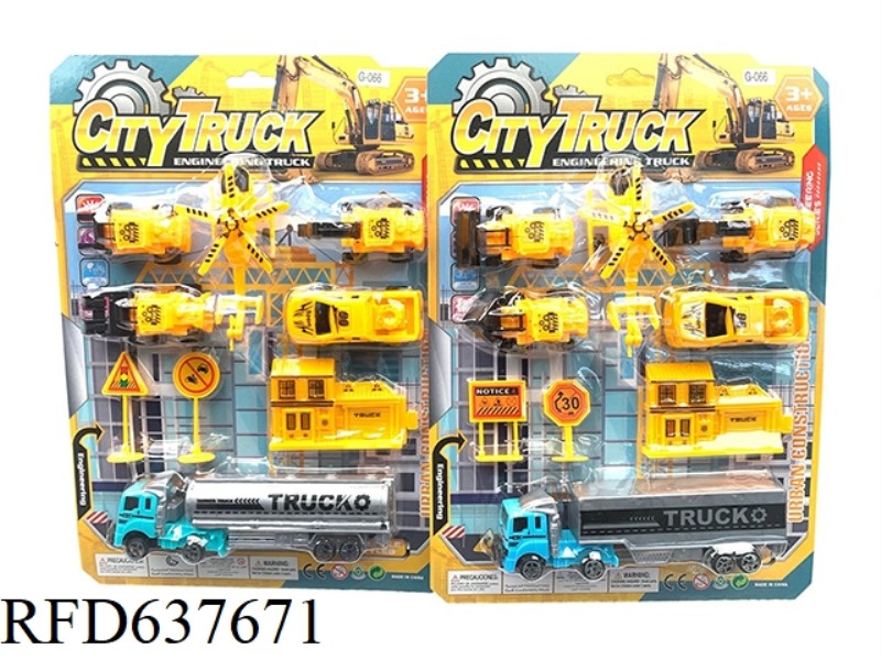PULL BACK TRANSPORT VEHICLE