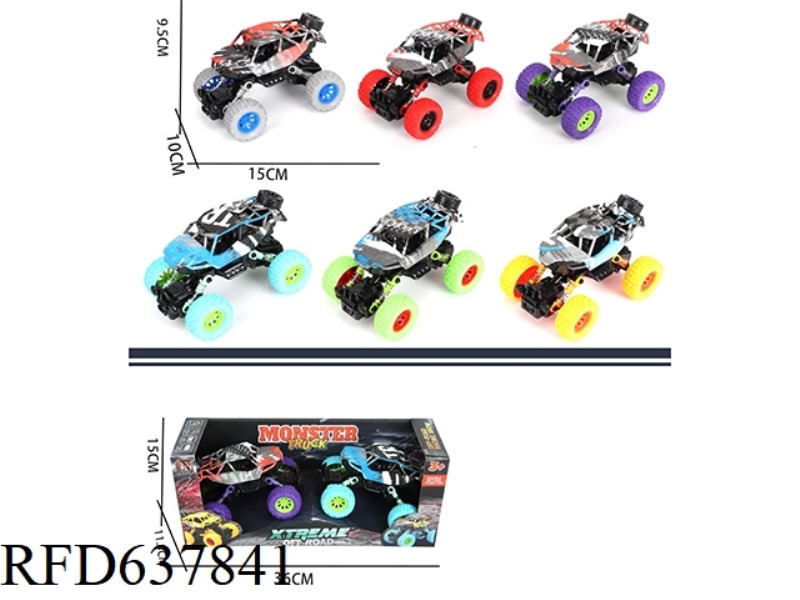 DUAL PULL-BACK FOUR-WHEEL DRIVE GRAFFITI CLIMBING BIKE