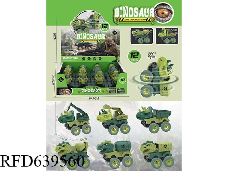 DINOSAUR BOOMERANG ENGINEERING CAR 12PCS