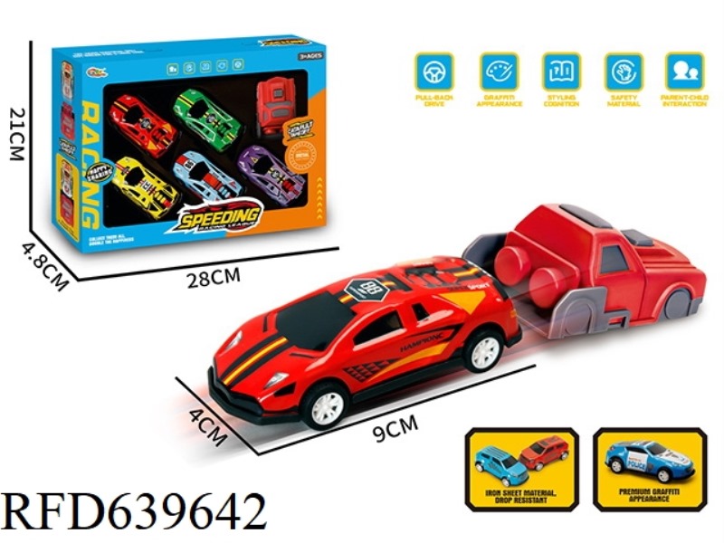 PULL-BACK METAL EJECTOR CAR