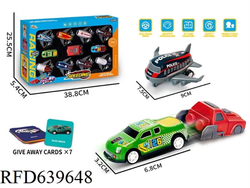 PULL-BACK METAL EJECTOR CAR