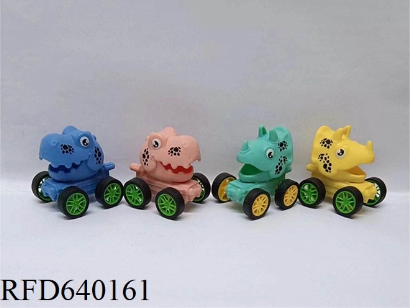 WARRIOR DINOSAUR CAR