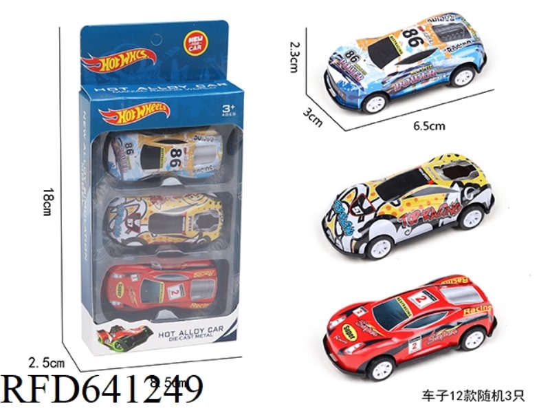 3 PULL BACK TIN SPORTS CARS