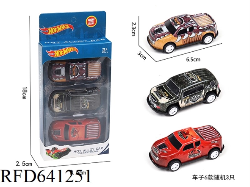 3 PULL BACK TIN CARS (DINOSAURS)