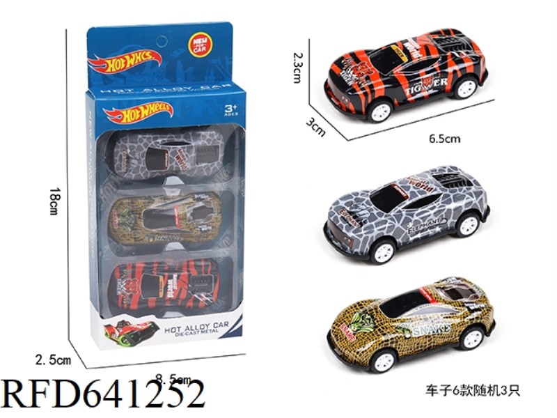 3 PULL BACK TIN CARS (ANIMALS)