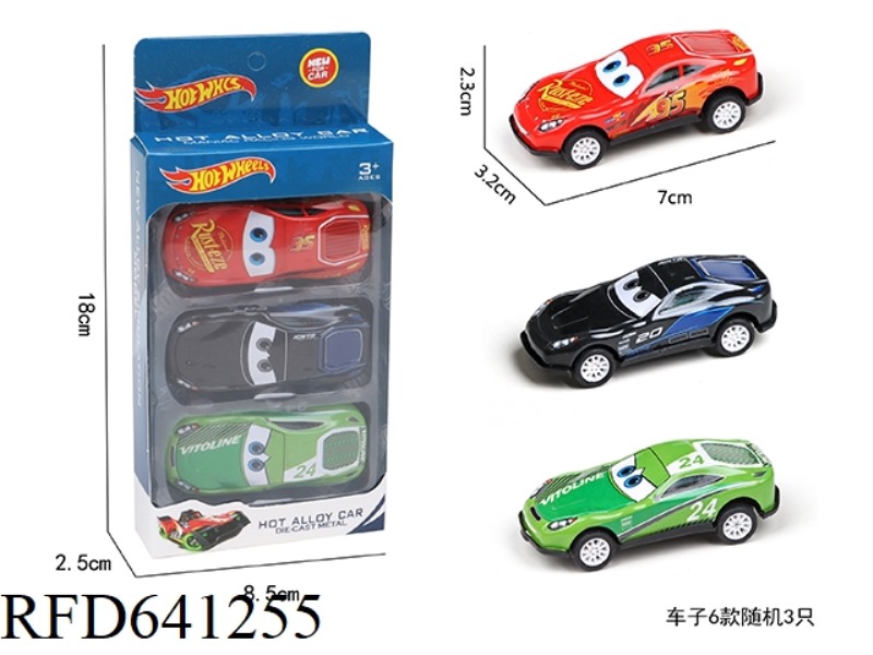 3 PULL BACK TIN CARS (CAR STORY)