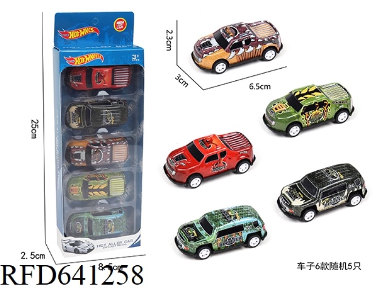 FIVE PULL-BACK IRON DINOSAUR CARS