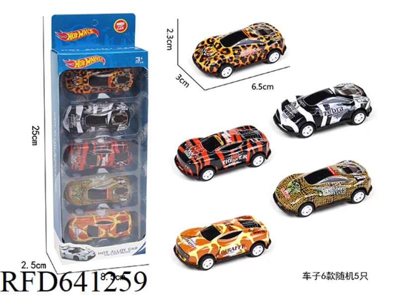 FIVE PULL-BACK TIN ANIMAL CARS