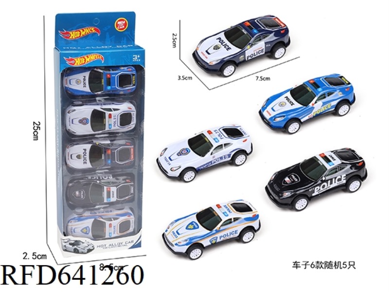 5 PULL-BACK IRON POLICE CARS