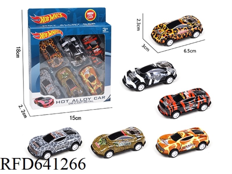 6 PULL BACK TIN CARS (ANIMALS)