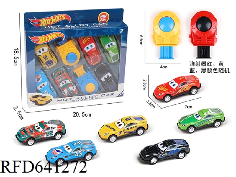 6 PULL BACK TIN CARS +2 CATAPULTS