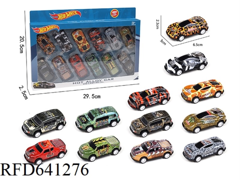 12 PULL BACK TIN CARS (DINOSAURS+ANIMALS)