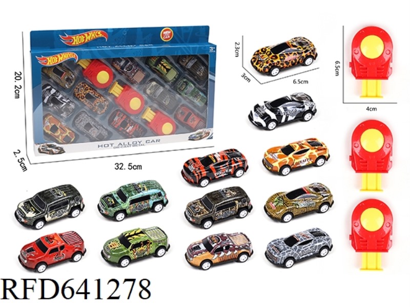 12 PULL BACK TIN CARS (DINOSAURS+ANIMALS) +3 CATAPULTS