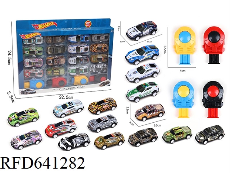 4 PULL BACK TIN POLICE CARS +4 PULL BACK TIN ANIMAL CARS +4 PULL BACK DINOSAUR CARS +4 PULL BACK TIN