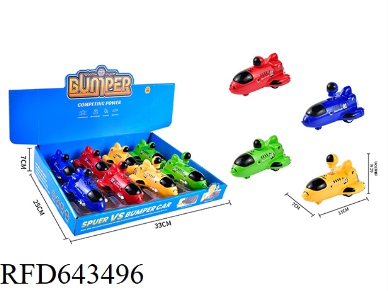 PULL BACK AND TOUCH THE PLANE 8PCS