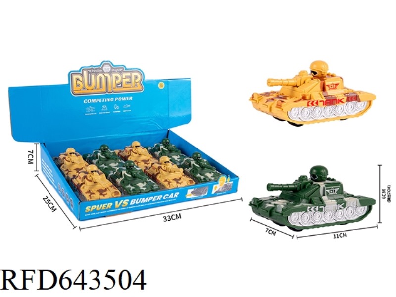 PULL BACK AND TOUCH THE TANK 8PCS