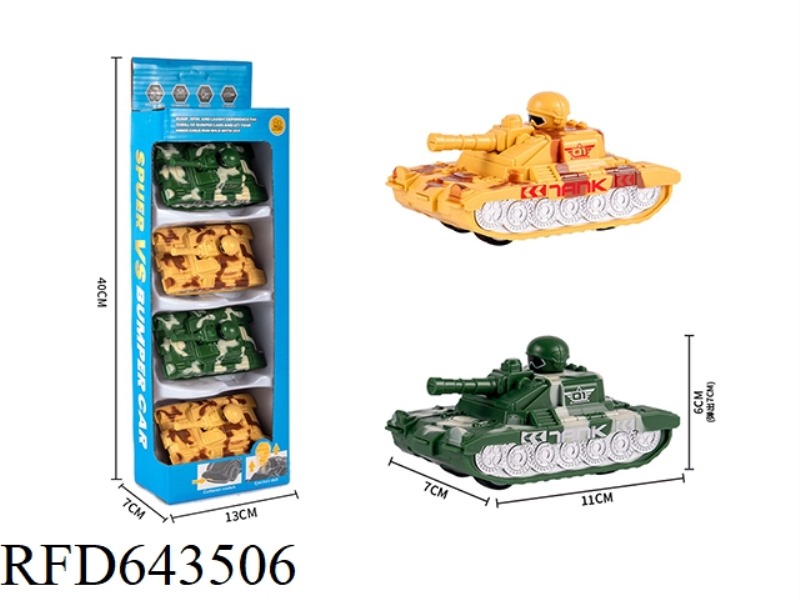 PULL BACK AND TOUCH THE TANK
