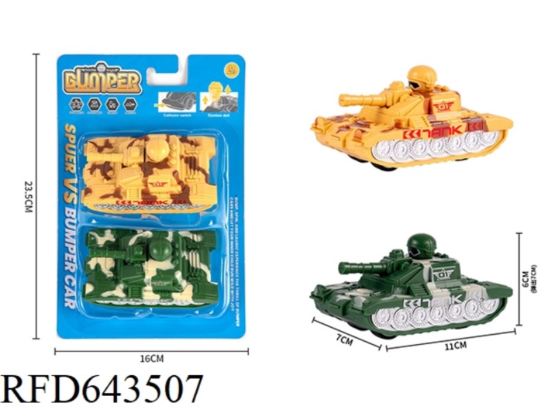 PULL BACK AND TOUCH THE TANK