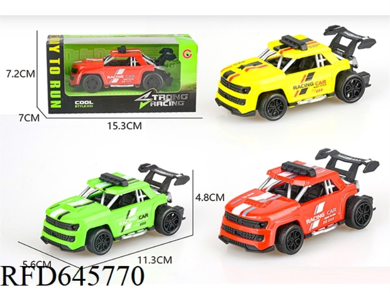 SMALL BOILBACK FRAME PICKUP TRUCK