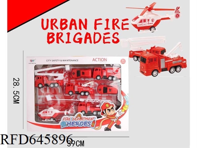 REBOUND FIRE ENGINE (GCC)