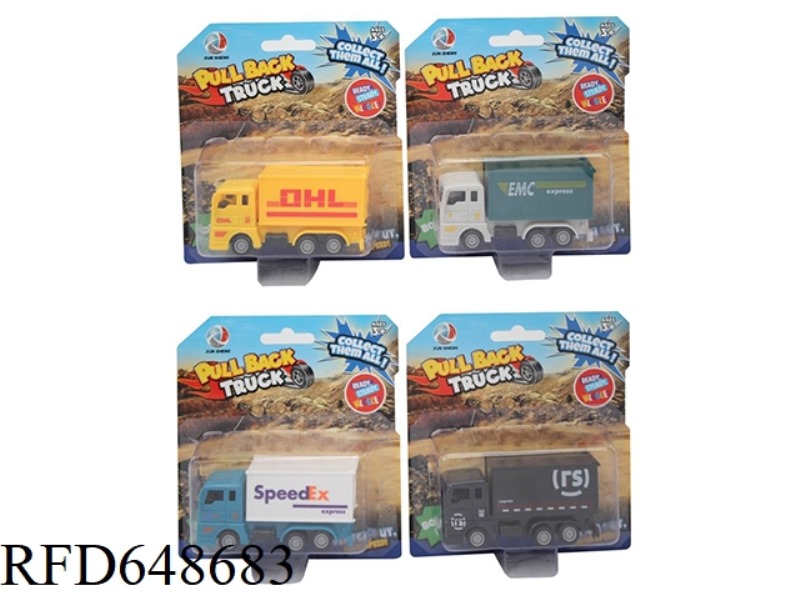 PULL-BACK DELIVERY TRUCK