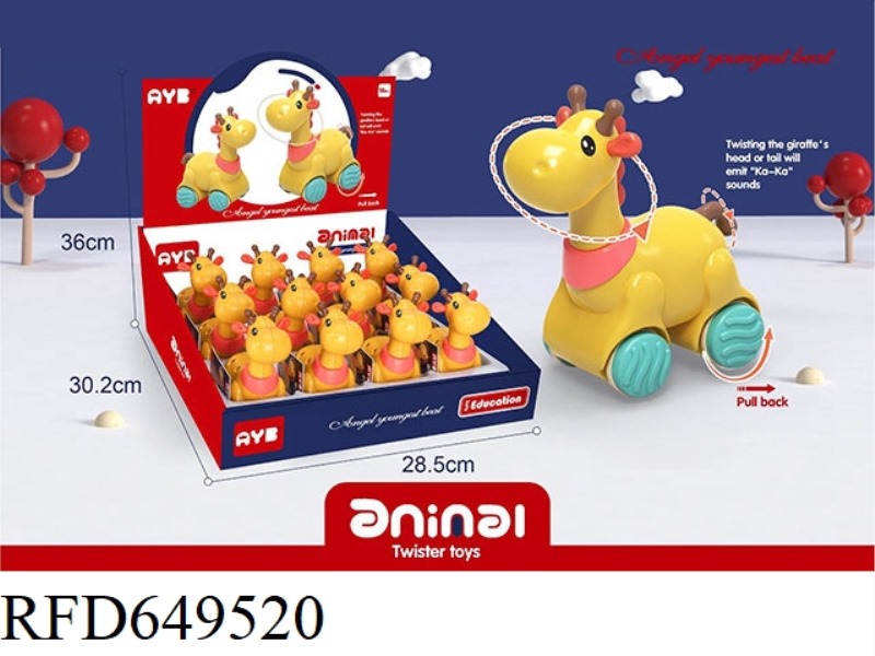 JILI DEER 12PCS