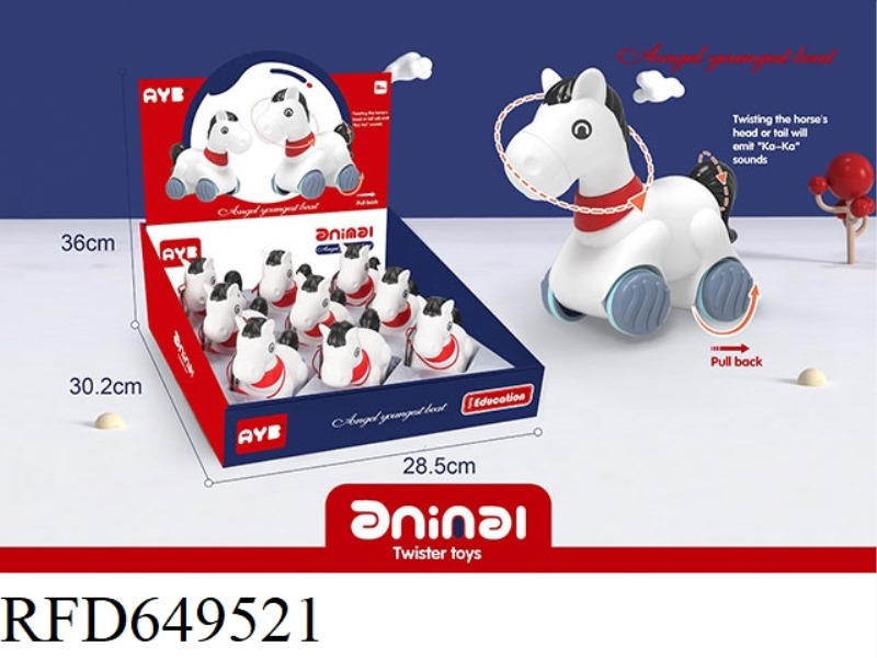 JAI AI HORSE 9PCS
