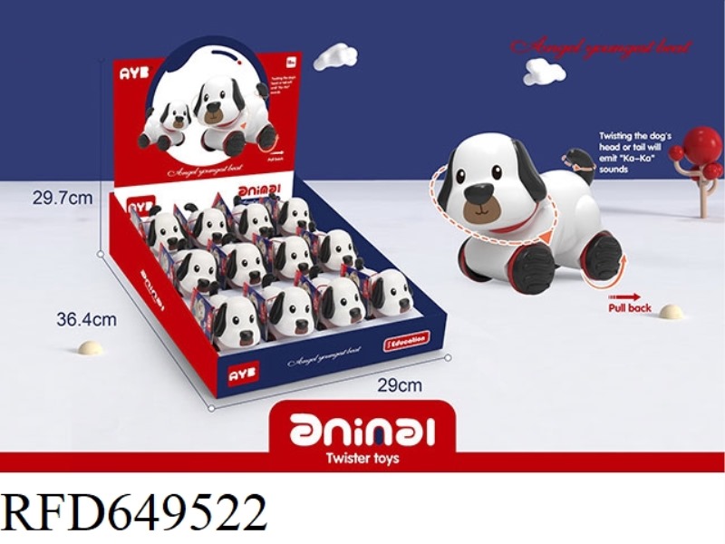 JAI AI DOG 12PCS