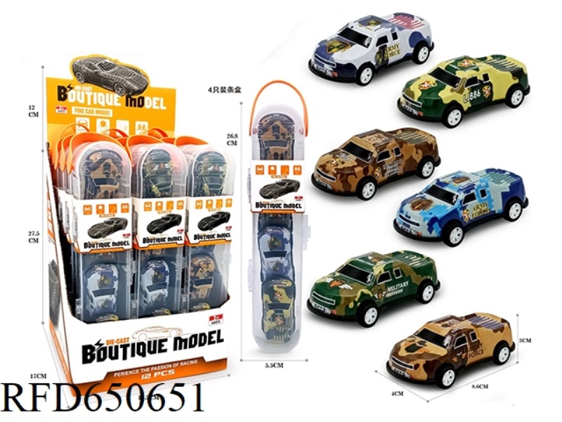 WARRIOR PICKUP TRUCK MILITARY TIN CAR 8.6CM 12PCS