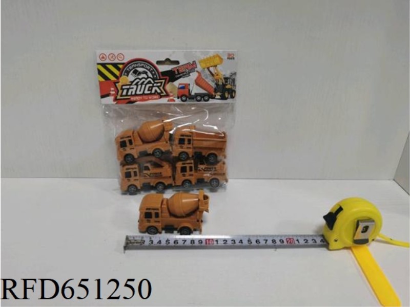 SMALL ENGINEERING PULL-BACK CAR
