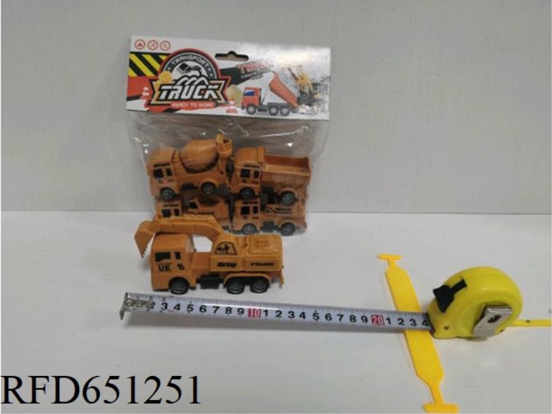 MIDDLE ENGINEERING PULL-BACK CAR